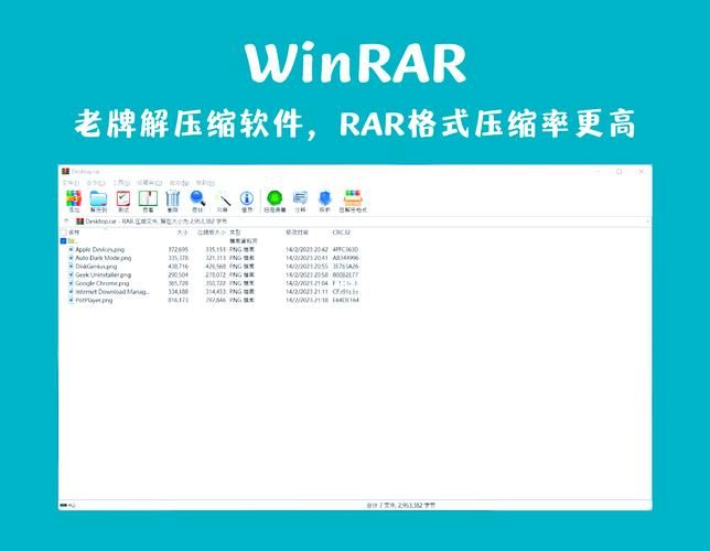 windower下载安装指南电脑游戏优化必备工具