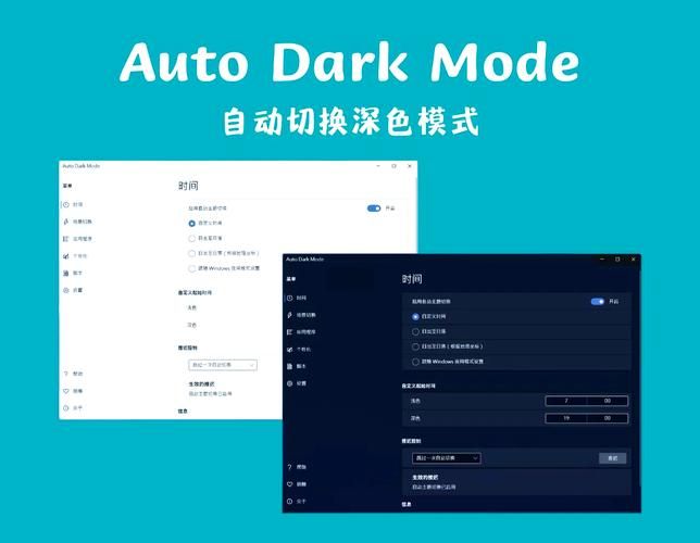 windower下载安装指南电脑游戏优化必备工具