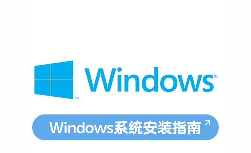 windower下载安装指南电脑游戏优化必备工具