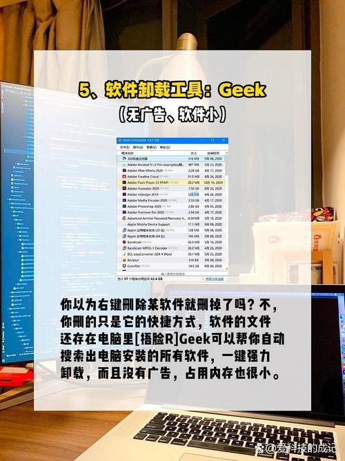 windower下载安装指南电脑游戏优化必备工具