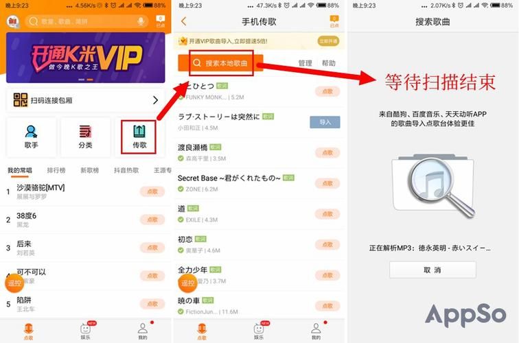 winktv系列有什么特点 winktv系列功能亮点全解析