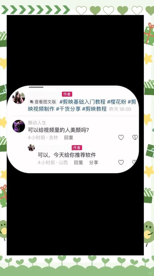 winktv系列有什么特点 winktv系列功能亮点全解析