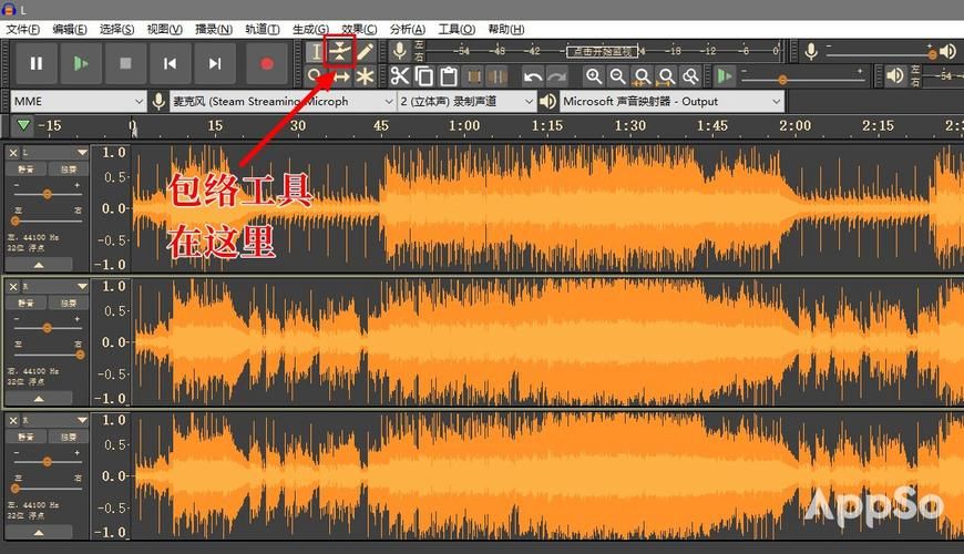 winktv系列有什么特点 winktv系列功能亮点全解析