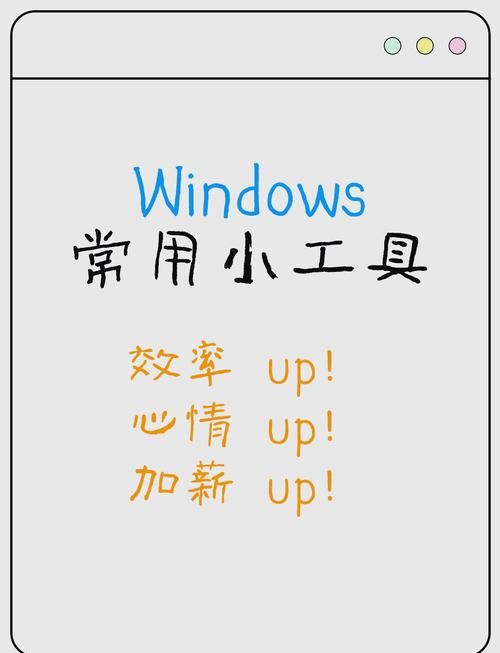 winpe是什么 快速掌握这个实用系统工具的方法