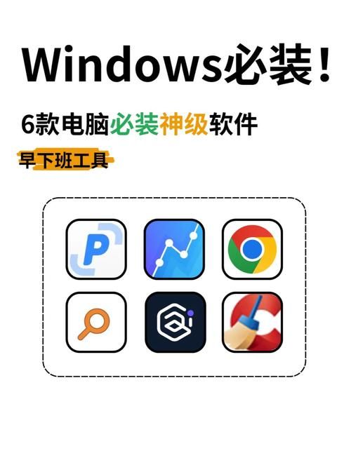 winpe是什么 快速掌握这个实用系统工具的方法