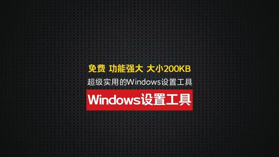 winpe是什么 快速掌握这个实用系统工具的方法
