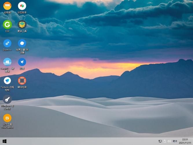 winpe是什么 快速掌握这个实用系统工具的方法