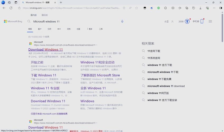 winpe最新版怎么用 手把手教你制作启动盘