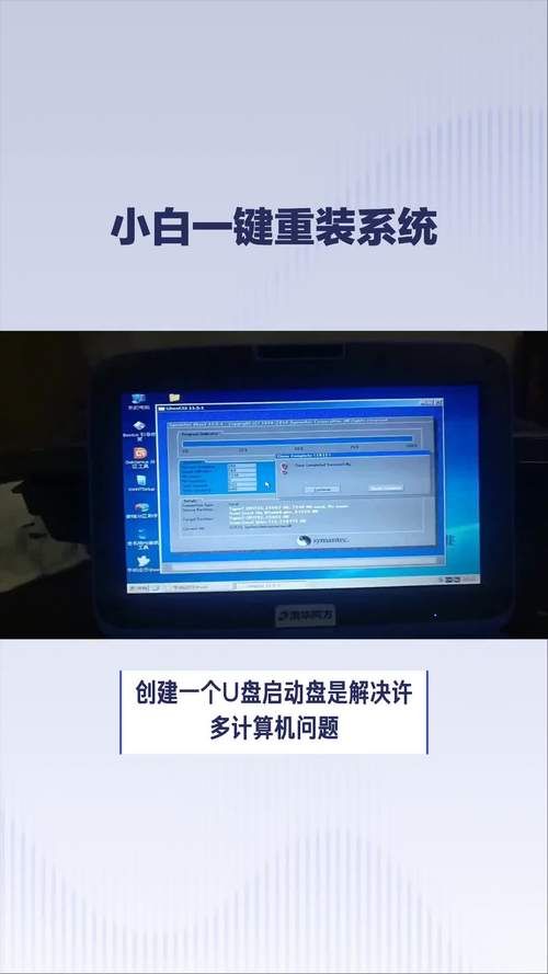 winpe最新版怎么用 手把手教你制作启动盘