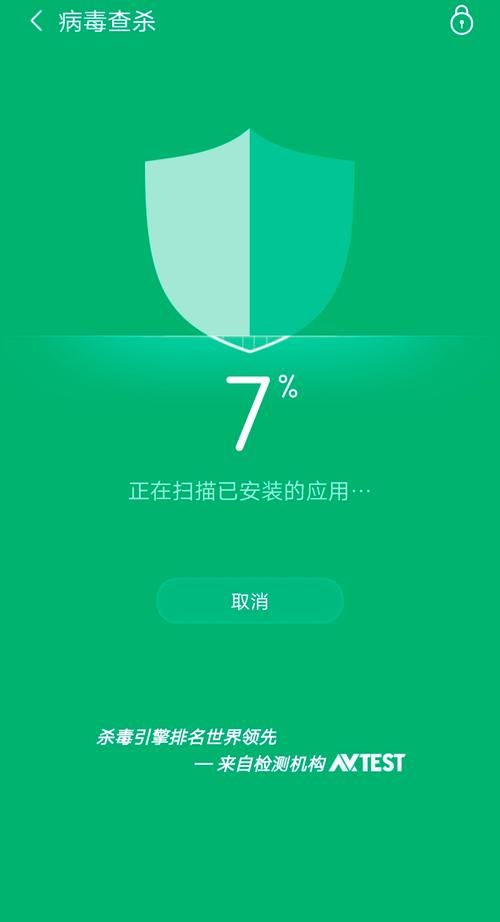 wiperapp是什么软件 这款工具能帮你轻松清理手机