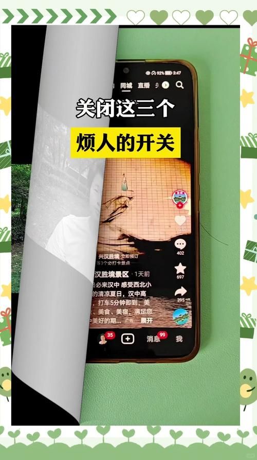 wiperapp是什么软件 这款工具能帮你轻松清理手机