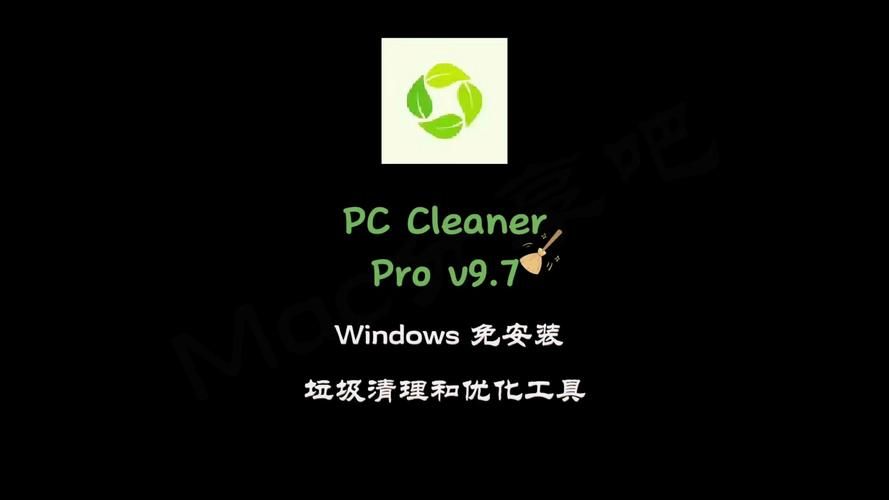 wiperapp是什么软件 这款工具能帮你轻松清理手机