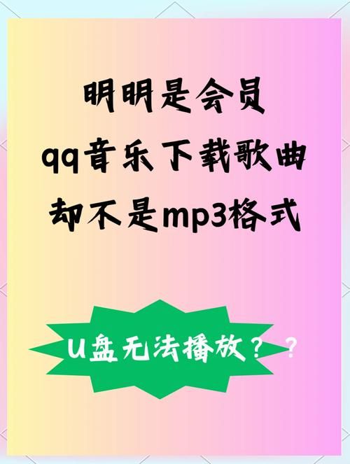 wo99音乐网免费下载高品质mp3歌曲