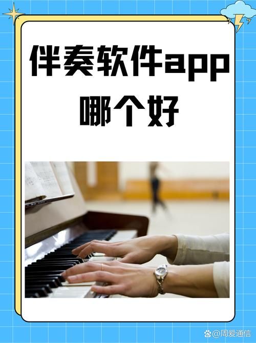 wo99音乐网免费下载高品质mp3歌曲