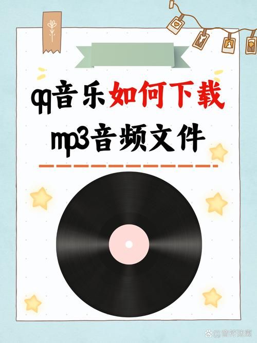 wo99音乐网免费下载高品质mp3歌曲