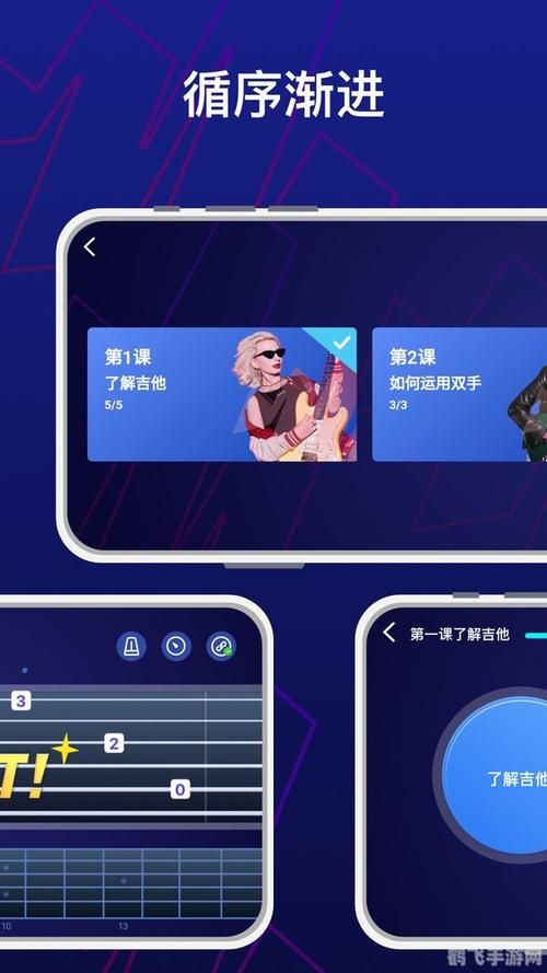 wo99音乐网免费下载高品质mp3歌曲