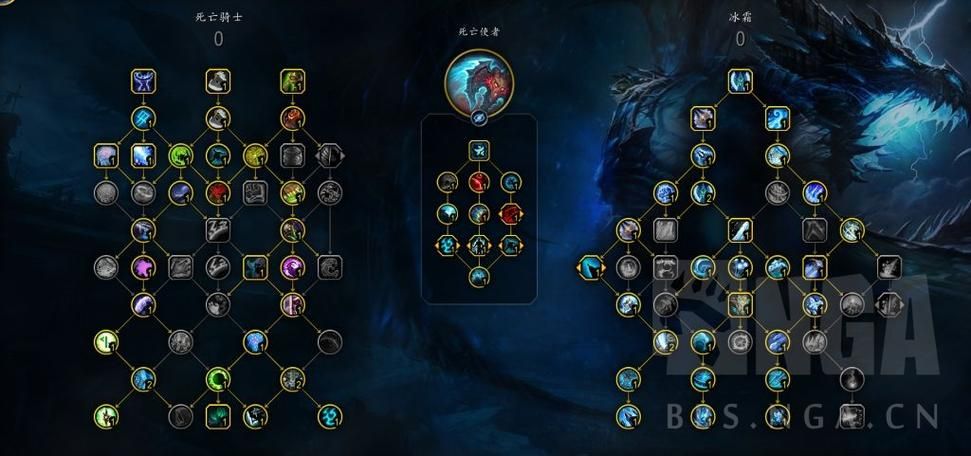 wow dk天赋怎么点 最新死亡骑士天赋加点推荐