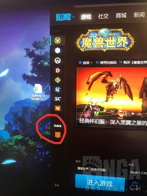 wow 使命召唤任务攻略 轻松通关秘籍分享