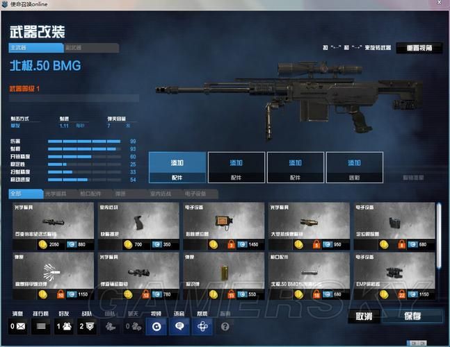 wow 使命召唤任务攻略 轻松通关秘籍分享