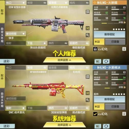 wow 使命召唤任务攻略 轻松通关秘籍分享