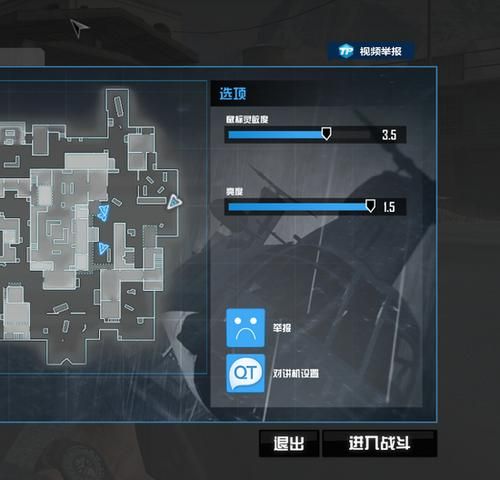 wow 使命召唤任务攻略 轻松通关秘籍分享