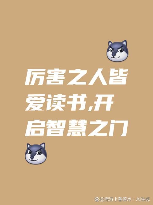 wow 饱读诗书的人到底有多厉害看完你就懂了