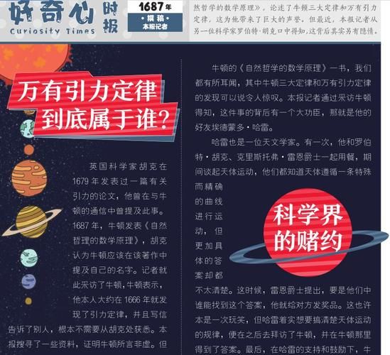 wow 饱读诗书的人到底有多厉害看完你就懂了