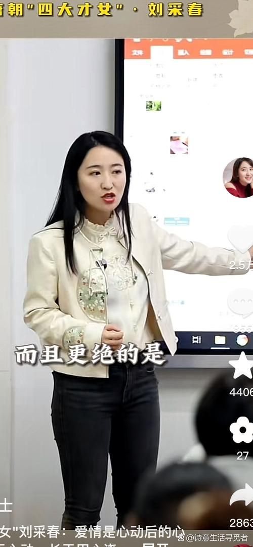 wow 饱读诗书的人到底有多厉害看完你就懂了