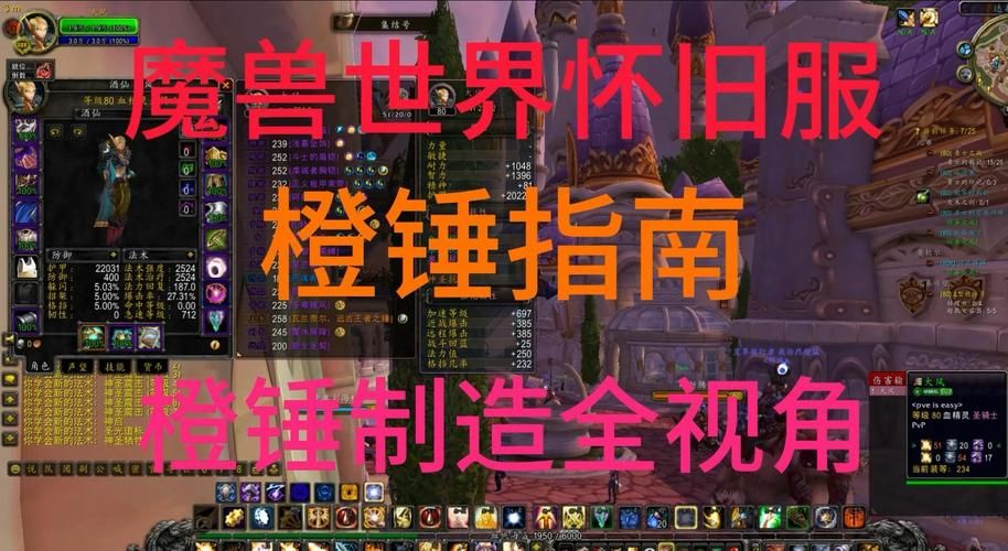 wow.mfil是什么 这个工具到底有什么用