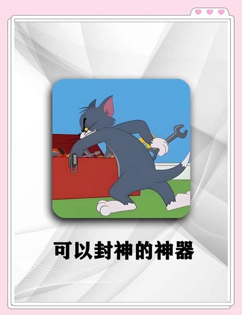 wow.mfil是什么 这个工具到底有什么用