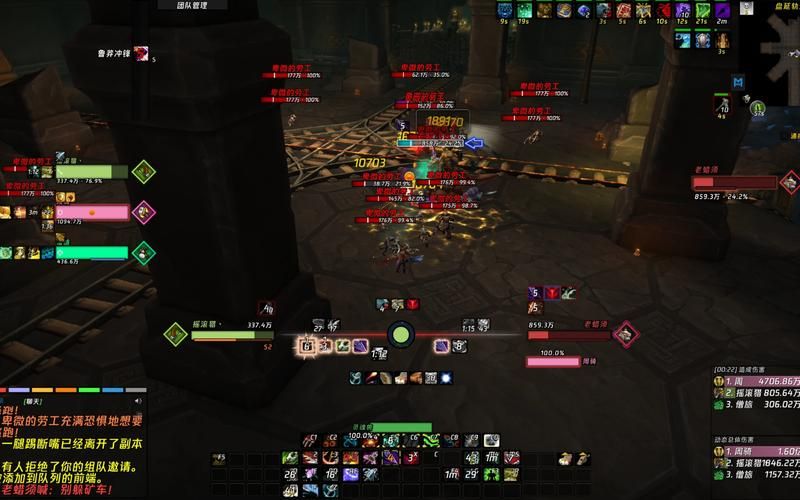 wow.mfil是什么 这个工具到底有什么用