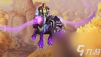 wow20级坐骑速度对比 哪个性价比最高