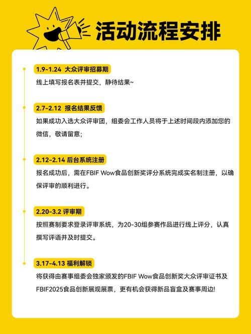 wowotuan团购靠谱吗 真实用户评价wowotuan体验