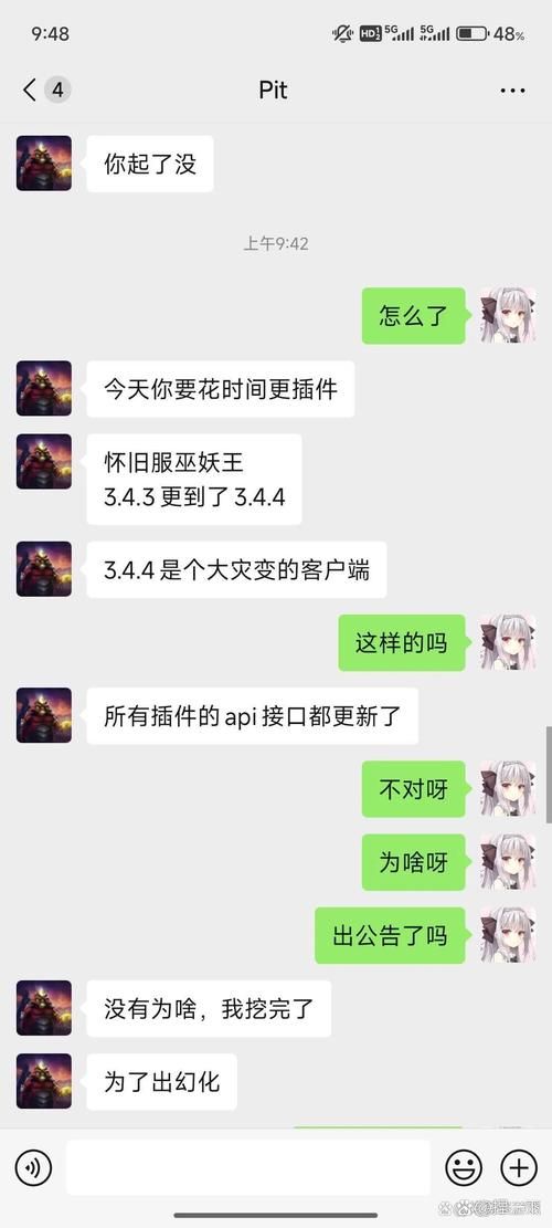 wowotuan团购靠谱吗 真实用户评价wowotuan体验