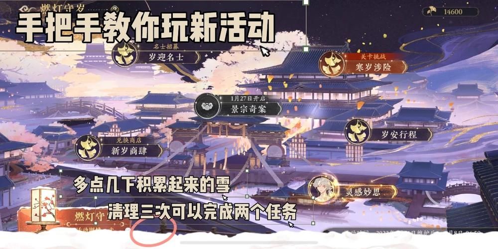 wow台服英雄榜在哪 手把手教你找到玩家资料