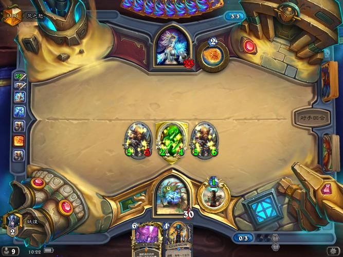 wow台服英雄榜在哪 手把手教你找到玩家资料