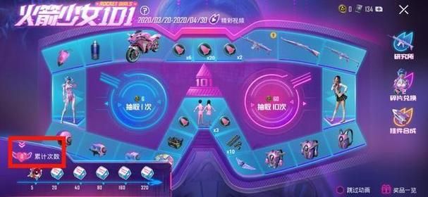 wow台服英雄榜在哪 手把手教你找到玩家资料