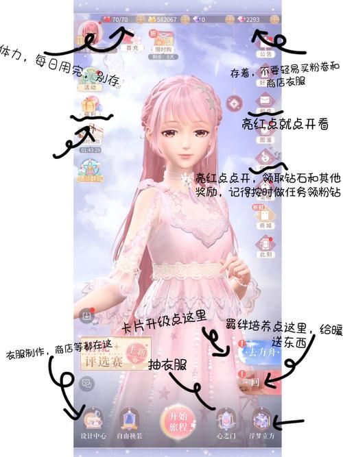 wow台服英雄榜在哪 手把手教你找到玩家资料