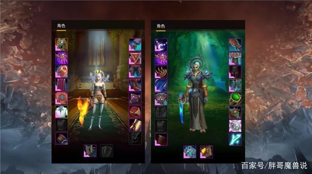 wow国服英雄榜常见问题 解答你的所有疑惑