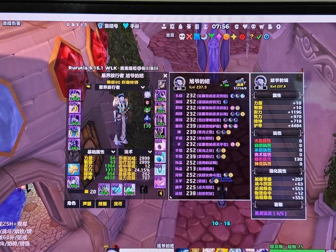 wow国服英雄榜常见问题 解答你的所有疑惑