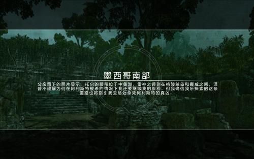 wow地下的威胁怎么打 新手快速通关指南