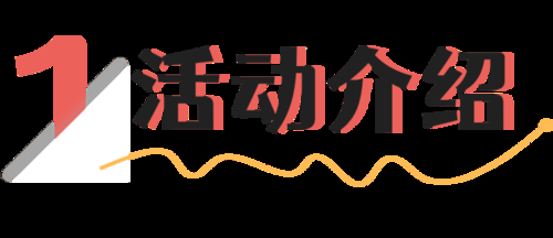 wow复活节任务时间限制 抓紧完成别错过活动