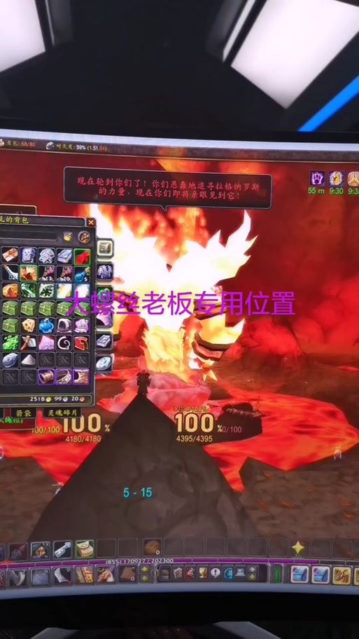 wow多玩数据库使用教程 快速查找游戏资料技巧