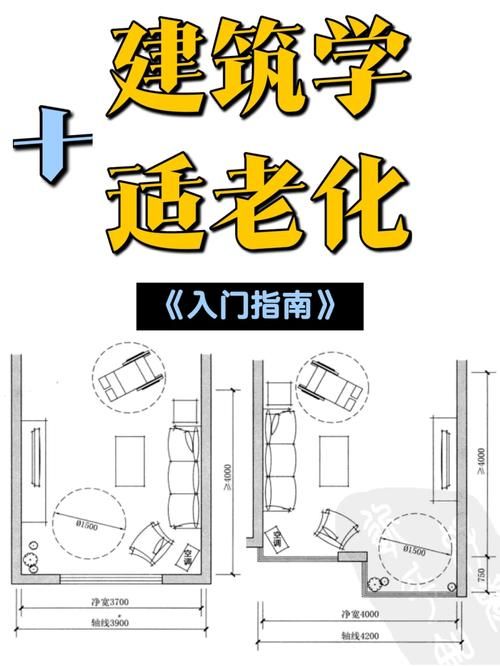 wow工程学图纸怎么学 新手入门工程学指南