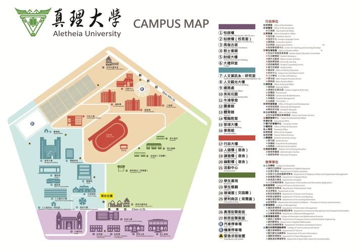 wow工程学图纸怎么学 新手入门工程学指南