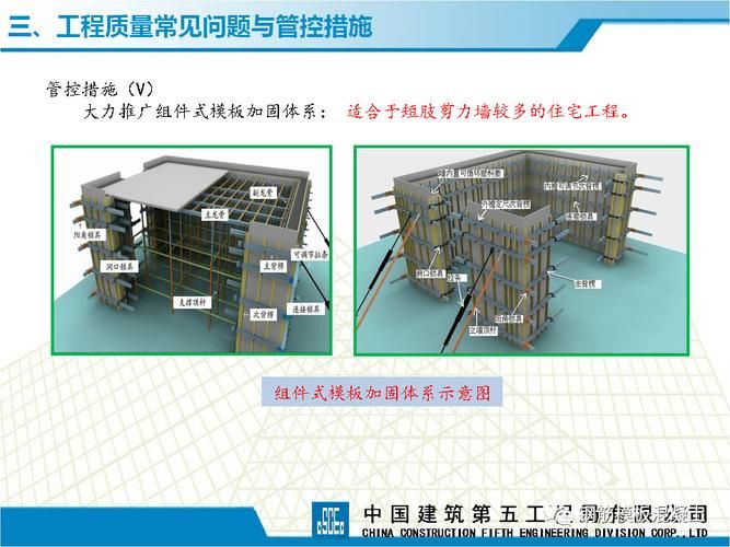wow工程学图纸怎么学 新手入门工程学指南