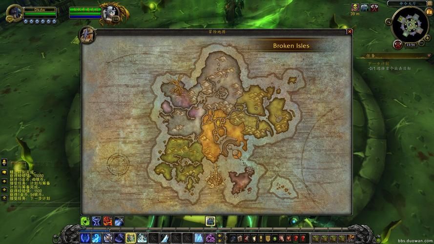 wow布温巴之魂获取攻略 教你快速拿到这个稀有道具