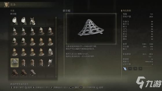 wow布温巴之魂获取攻略 教你快速拿到这个稀有道具