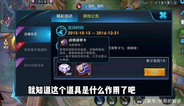 wow布温巴之魂获取攻略 教你快速拿到这个稀有道具