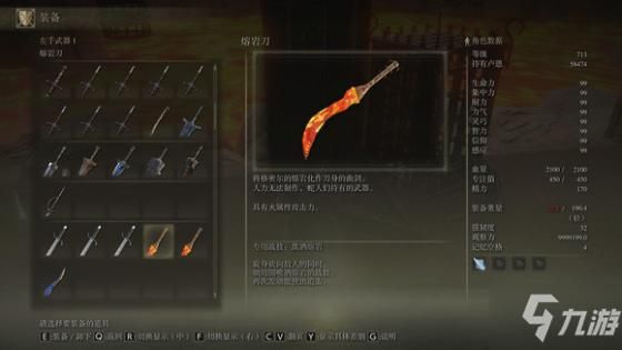 wow布温巴之魂获取攻略 教你快速拿到这个稀有道具